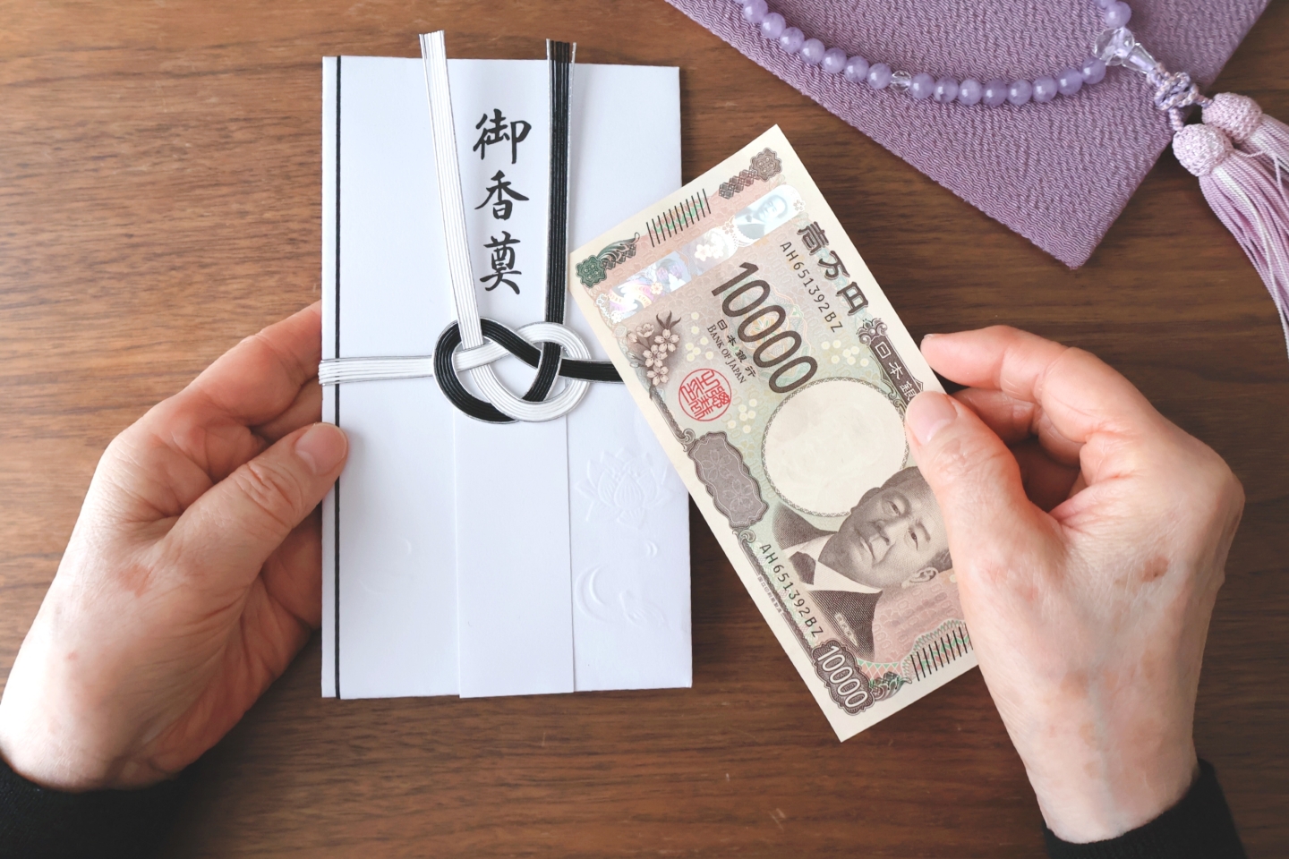 香典の勘定科目と仕訳例を解説｜領収書がなくても出金伝票1枚で経費計上できる可能性も | その他