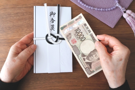 香典の勘定科目と仕訳例を解説｜領収書がなくても出金伝票1枚で経費計上できる可能性も | その他